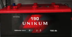 Unikum. 190��.�., G51, 1 200��., �������� (�����), ������������ ���������. ��� ����� �� �������� ����