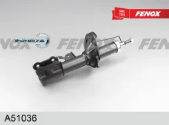 ����������� KIA Picanto 04- ���. ����. ���. Fenox A51036 A51036 ����
