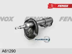 ����������� Hyundai i30 07- ���. ���. ���. d51 Fenox A61290 A61290 ����