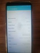 Honor 7C. �/�, 32 ��, ������, 4G LTE, Dual-SIM ����