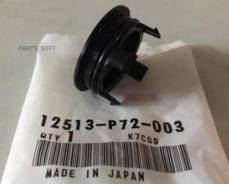 �������� ����������� Honda 12513P72003 12513P72003 ����