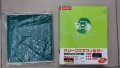  Toyota DCC1001 
