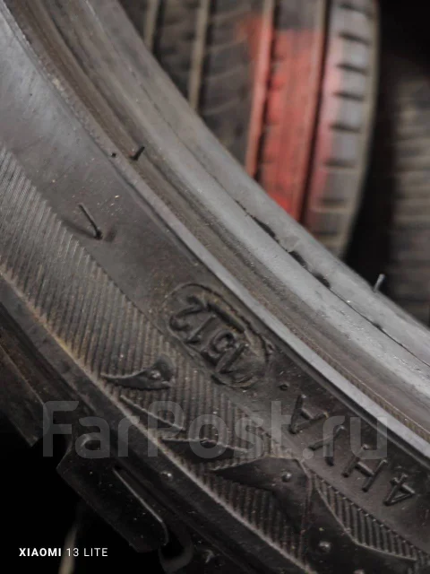 Wanli S-1063. ������, 2012 ���, �/�, ����� 5 % ����