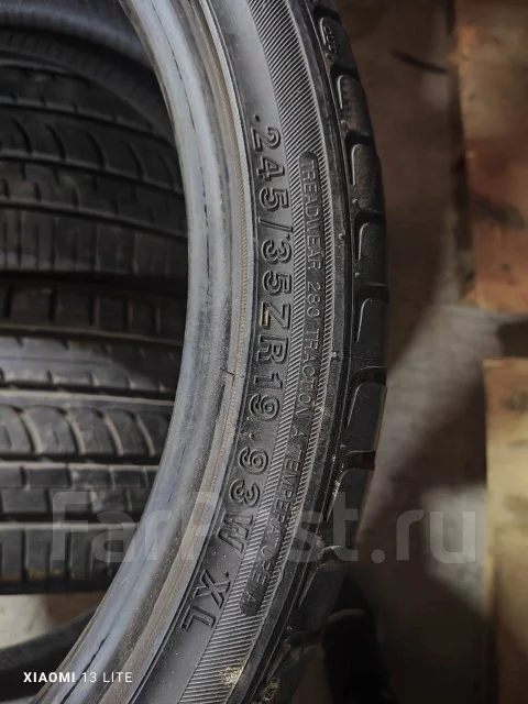 Wanli S-1063. ������, 2012 ���, �/�, ����� 5 % ����