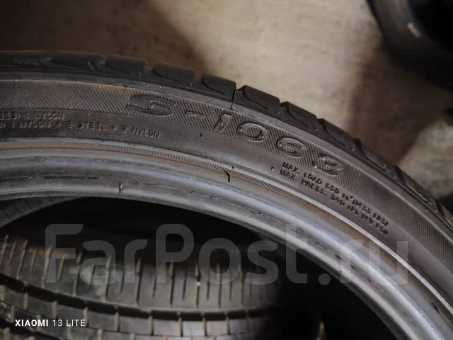 Wanli S-1063. ������, 2012 ���, �/�, ����� 5 % ����