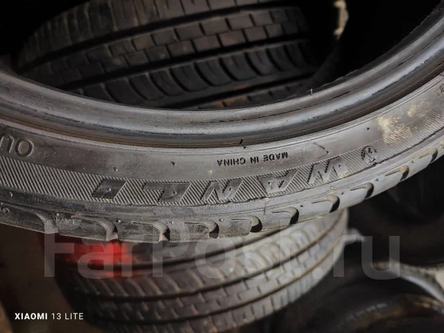 Wanli S-1063. ������, 2012 ���, �/�, ����� 5 % ����