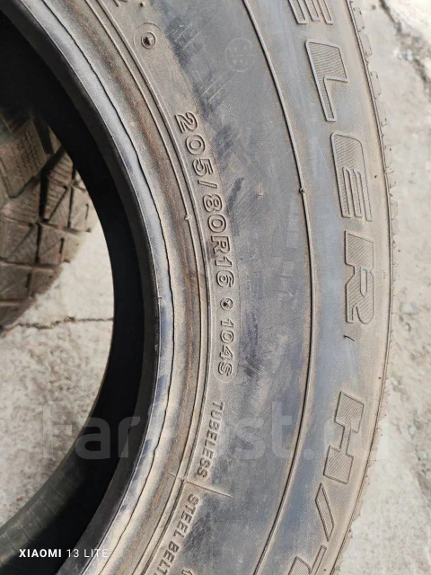 Bridgestone Dueler H/T 689. �����������, �/�, ����� 5 % ����