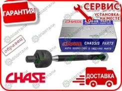 ���� ������� Chase TY-RE14 � ��������� � ��������� [TYRE14] TYRE14 ����