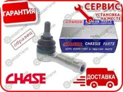 ���������� ������� Chase TY-TE07L � ��������� � ��������� [TYTE07L] TYTE07L ����