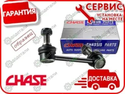 ���� Chase TY-SL28 � ��������� � ��������� [TYSL28] TYSL28 ����