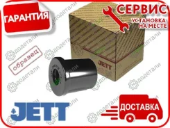 ������ ��������� QB-006 (25X30X68) � ��������� � ��������� [QB006] QB006 ����