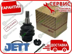 ����� ������� JETT V61-135L (CB0430, CBT-86) � ��������� � ��������� [V61135L] V61135L ����