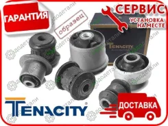 ����������� ������ Tenacity (4007) Aamto1282 Rear � ��������� � ��������� [Aamto1282], ������ AAMTO1282 ����