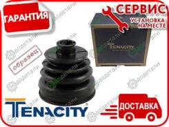    Tenacity (3218) Acvni1003     [Acvni1003] ACVNI1003 