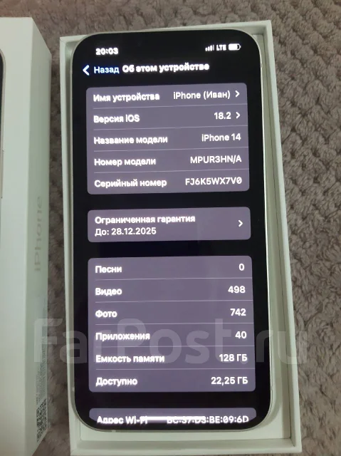 Apple iPhone 14. �/�, 128 ��, �����, 3G, 4G LTE ����