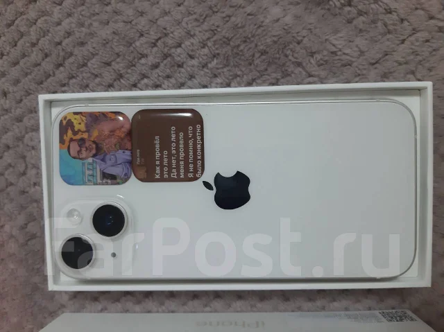 Apple iPhone 14. �/�, 128 ��, �����, 3G, 4G LTE ����