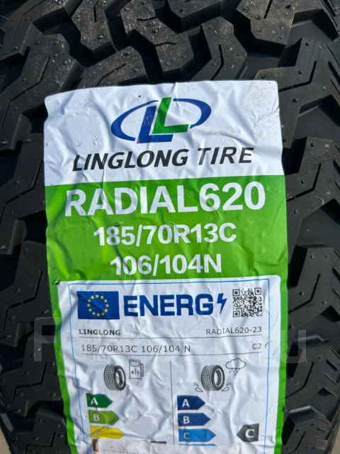 LingLong Radial 620. ����� at, 2025 ���, ����� ����