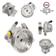 ����� ����� ��� Land Rover Freelander, Volvo S80 / V70 / XC70 / XC90 GS ���. HP41018C HP41018C ����