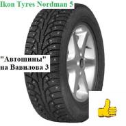 Nordman 5. ������, ����������, 2024 ���, ����� ����
