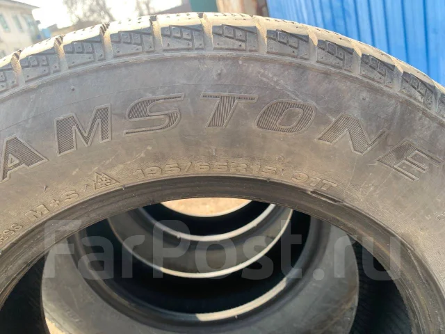 Streamstone. �����������, �/�, ����� 45 % ����