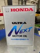 Honda Ultra Next. 0W-8, �������������, 4��. ����