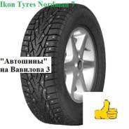 Nordman 7. ������, ����������, 2024 ���, ����� ����