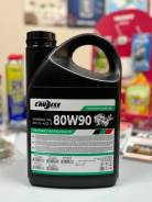 Fighter. ����, �����������, �����������, 80W-90, 4��. ����