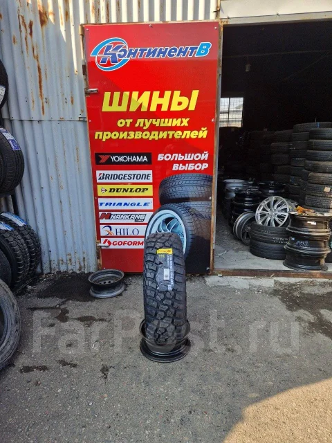 Hilo X-Terrain MT1. ����� mt, 2024 ���, ����� ����