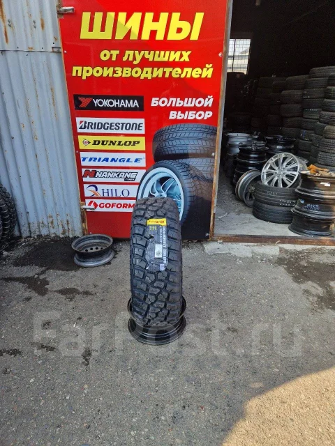 Hilo X-Terrain MT1. ����� mt, 2024 ���, ����� ����