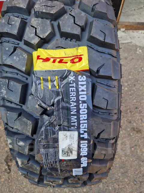 Hilo X-Terrain MT1. ����� mt, 2024 ���, ����� ����