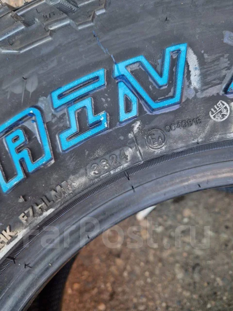 Hilo X-Terrain MT1. ����� mt, 2024 ���, �����. ��� ���� ����