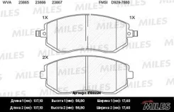 ������� ��������� �������� (��� �������) (����� Semi-Metallic) (Subaru Forester 01-/Impreza 01-/Legacy 98-) (TRW GDB3371) E100224 ����
