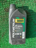 Polymerium X-Garden 4T. 10W-30, 1��. ����