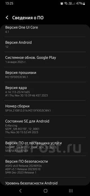 Samsung Galaxy M21. �/�, 64 ��, ������, 4G LTE, Dual-SIM, NFC ����