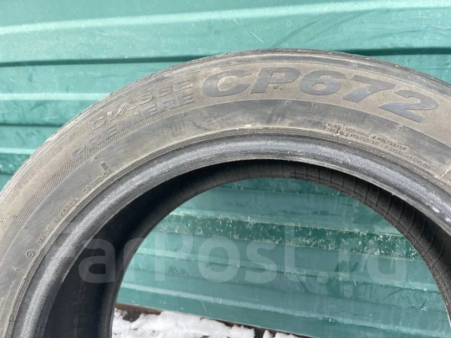 Roadstone Classe Premiere 672. ������, 2016 ���, �/�, ����� 40 % ����