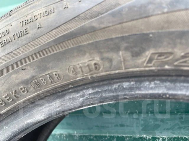 Roadstone Classe Premiere 672. ������, 2016 ���, �/�, ����� 40 % ����