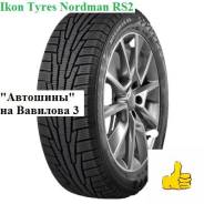 Nordman RS2. �����������, 2024 ���, ����� ����