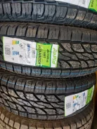 Rapid Ecolander. ����� at, 2024 ���, ����� ����