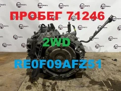 ���� (�������������� ������� ������������ �������) Nissan Murano 2006 VQ35DE RE0F09AFZ51 RE0F09AFZ51 ����