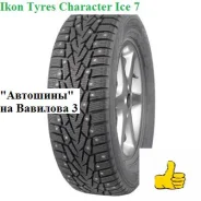 Ikon Character Ice 7. ������, ����������, 2026 ���, ����� ����