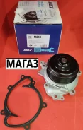 ����� (�����) (�������) M-253 0132200033 ����