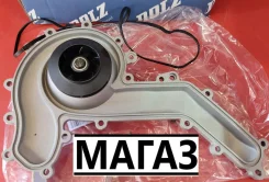 ����� (�������) A-276 1132200037 ����