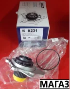 ����� (�����) (�������) A-231 A231 ����