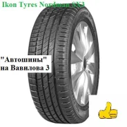 Nordman SX3. ������, 2022 ���, ����� ����