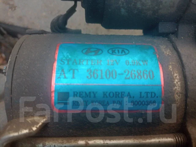 ������� Kia Rio 2 3610026860 G4EE ����