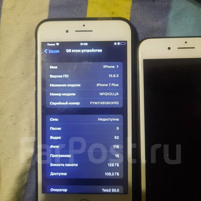 Apple iPhone 7 Plus. �/�, 128 �� ����