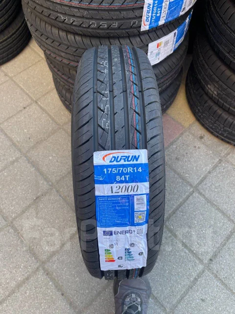 Durun A2000. ������, 2024 ���, ����� ����