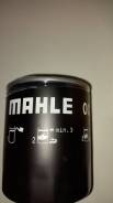   Mahle OC540A 