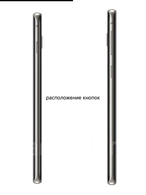 Samsung Galaxy S10. �����, 128 ��, ������, 5G, NFC ����