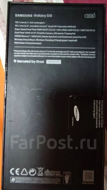 Samsung Galaxy S10. �����, 128 ��, ������, 5G, NFC ����